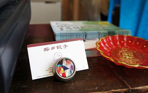 養顏美容！ 會上癮的薏仁皮水餃，代代木上原的按田餃子店