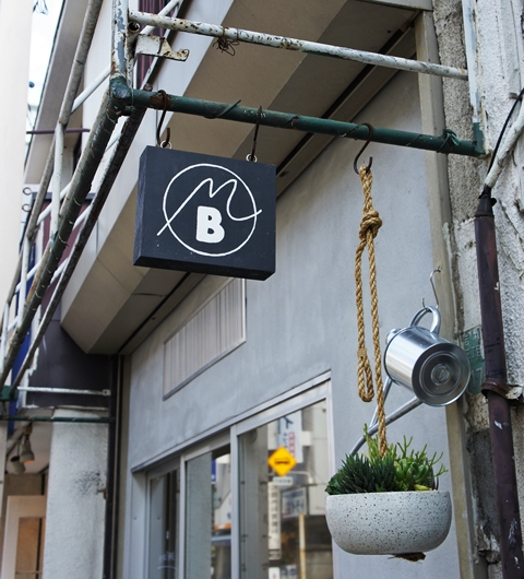 讓美食家也稱讚的傳說中的醇厚蛋糕＠松陰神社 merci BAKE