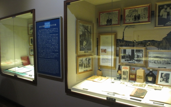 《阿政與愛莉》的拍攝地，造成話題的北海道余市町，前進NIKKA WHISKY蒸餾廠！