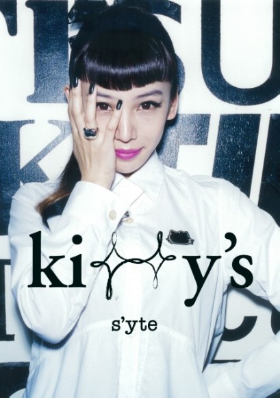 Yohji Yamamoto發表和三麗鷗合作的新品牌「ki♢♢y's」！ Kitty和