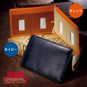 【日本便利小物】厚度6mm、可容納20張卡片！THINLY推出「放許多卡片依然極薄的鈔票夾」