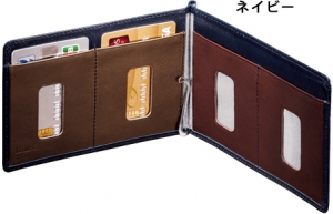 【大人的優質商品】厚度6mm,可容納20張卡片!THINLY推出「放許多卡片依然極薄的鈔票夾」