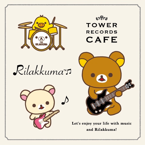towercafe2015-03