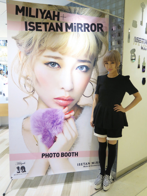 加藤米莉亞×ISETAN MiRROR的聯名化妝品開始發售！ 第一天米莉亞本人也