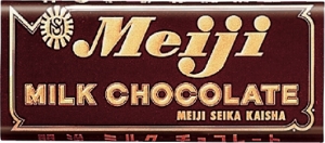 ■第四代（1955〜1971年）