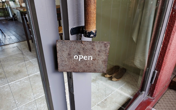 種類豐富的蔬菜，香料派菜單和堅果蛋糕@吉祥寺 宵の実