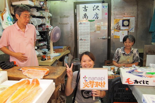 直擊築地外圍市場！好吃的鮭魚到底是？