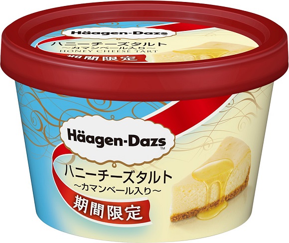 日本哈根達斯和LAWSON聯名合作推出的商品刺激人們的味蕾…限定發售「蜂蜜起司蛋糕」冰淇淋×「春之戀」法式奶油麵包=超人氣的「Bruoche con Gelato」!