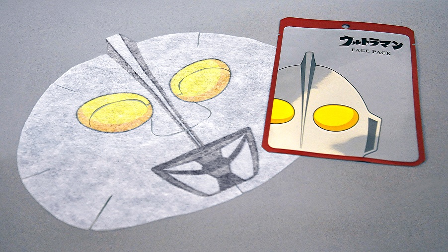 你也能夠化身為鹹蛋超人、在國外也廣受好評的面膜