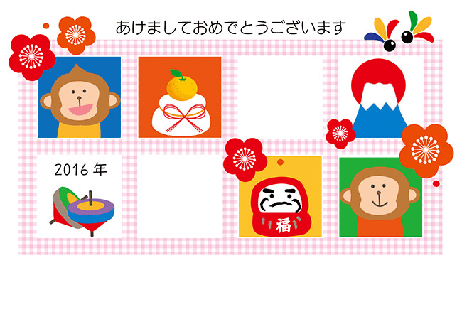 【台灣太太在日本】日本過年流行「送一本書」？書內禮品任你挑！