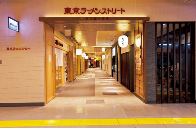 東京駅一番街