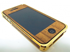 超高級日用雜貨