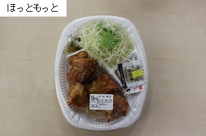 最もコスパが良いのはどこの店なのかを調査