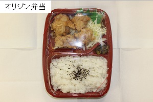 最もコスパが良いのはどこの店なのかを調査