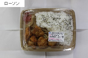 最もコスパが良いのはどこの店なのかを調査