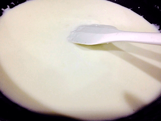 北海道燉牛奶