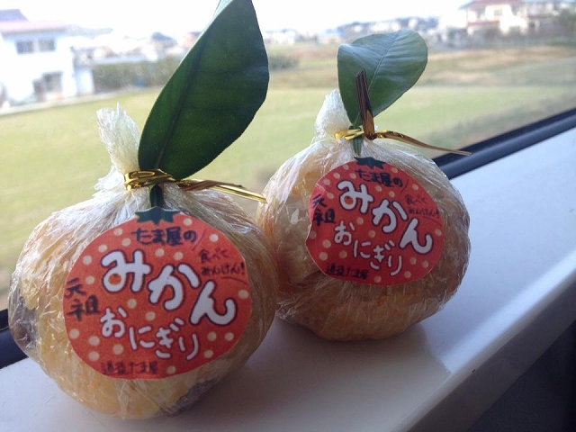 【愛媛最新報導】只有這裡才吃得到！「蜜柑飯糰」3大口味爆人氣