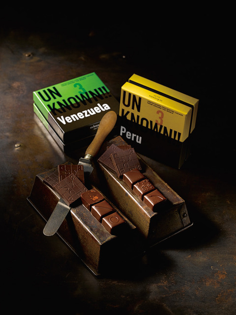 情人節巧克力博覽會