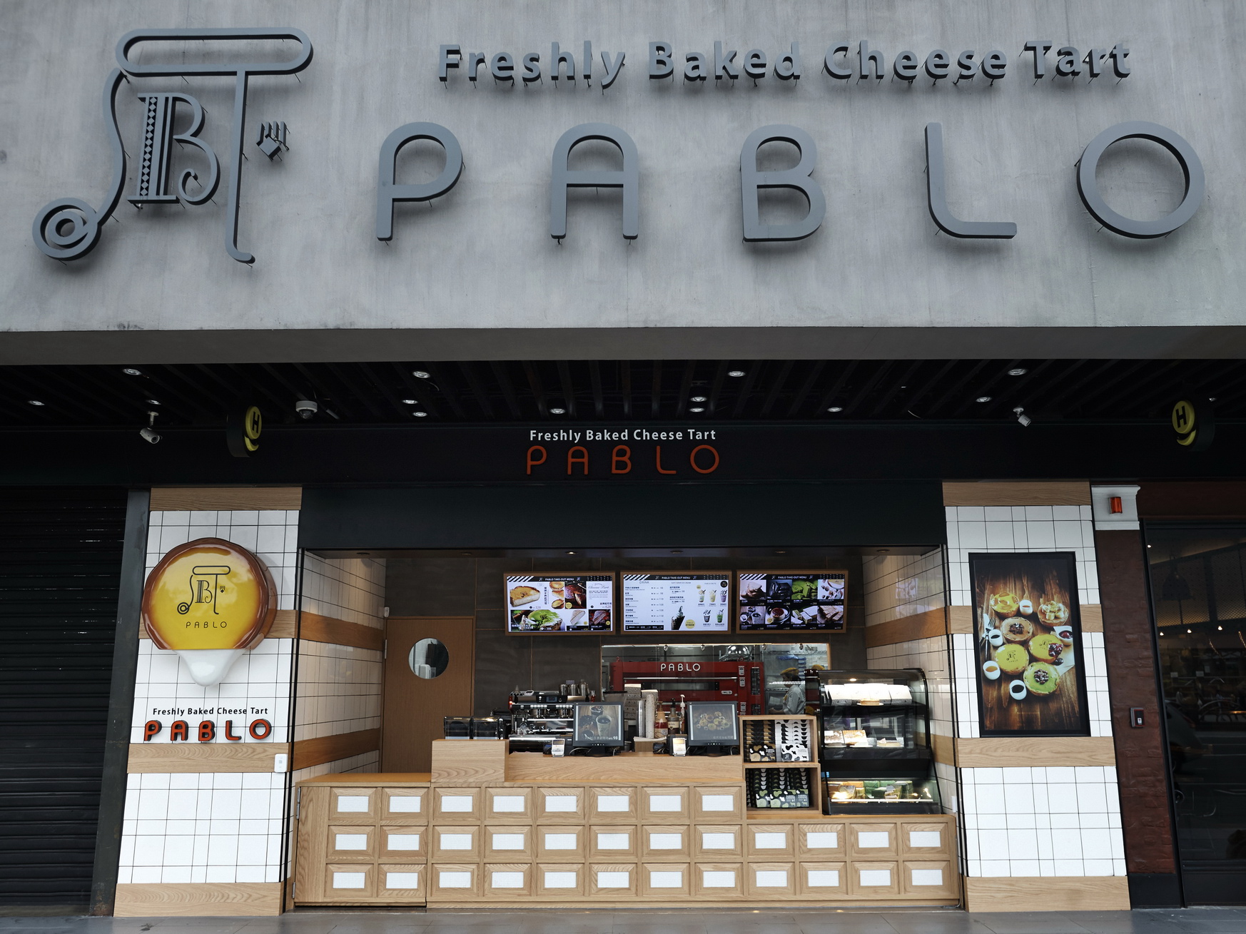 日本甜點界傳奇、全國人氣No.1現烤半熟起司塔品牌—「PABLO」正式抵台，台灣首店1月15號（五）於「HOYII北車站」盛大開幕（圖由PABLO提供）