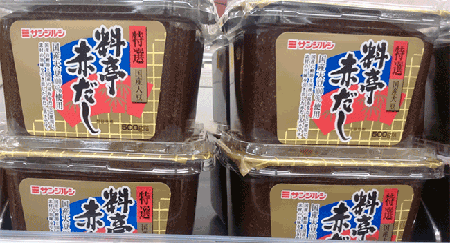 日本超市人氣味噌