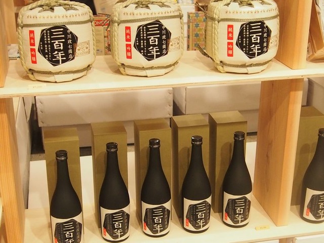 大日本城市博覽會