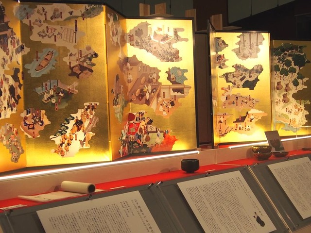 大日本城市博覽會