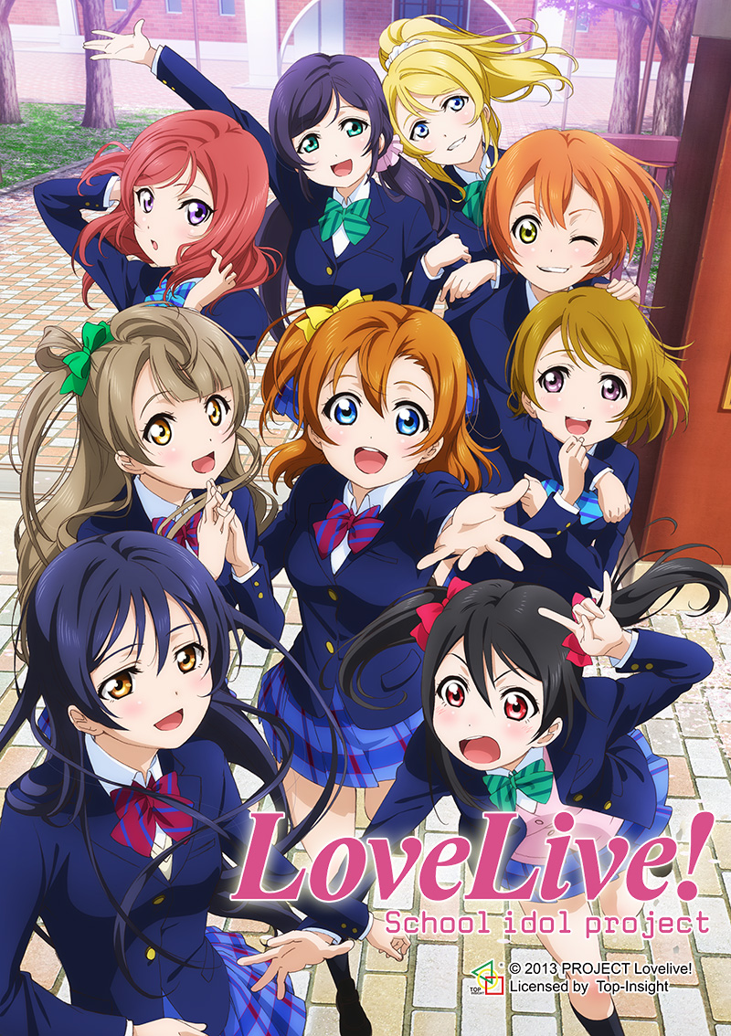 學園偶像計畫展開！《LoveLive!》動畫3/11起周一至周五在中視播出
