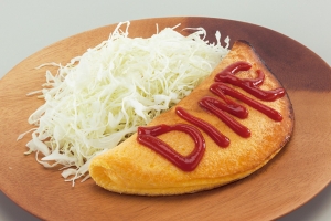 TAKARA TOMY ARTS『來做蓬鬆軟綿的驚人歐姆蛋吧!』