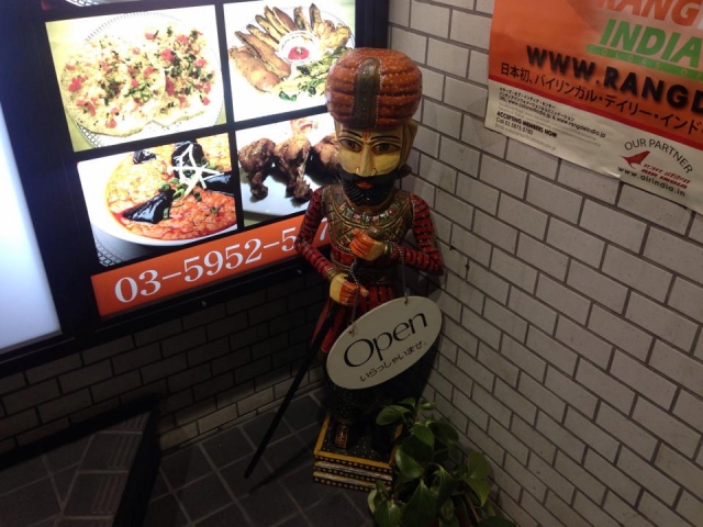 世界第一辣的咖哩