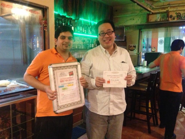 「世界第一辣的咖哩」在池袋！挑戰「斷魂椒」就能獲得榮譽獎狀！