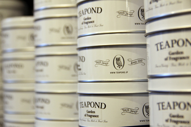 ちなみにフクロウは「TEAPOND」のマスコットモチーフ