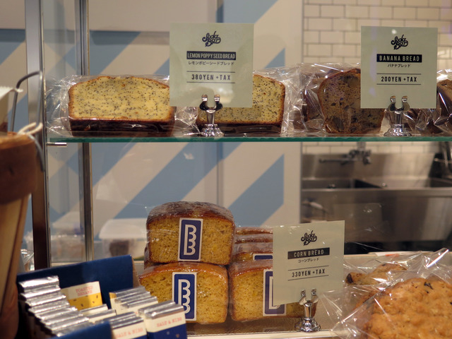 MARINE&WALK YOKOHAMA