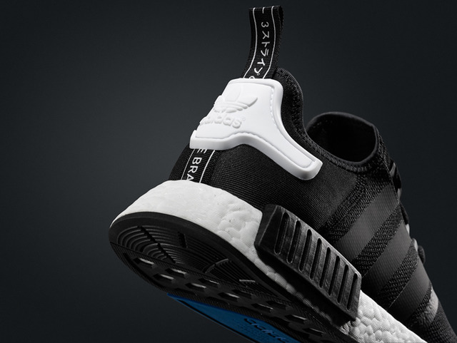 「NMD_R1」(1萬3,200日圓起)