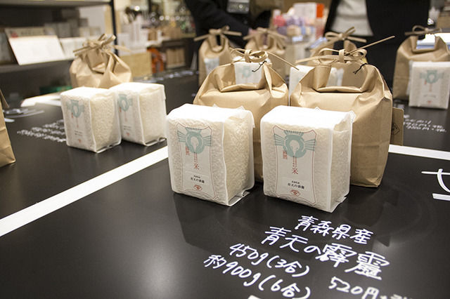 3月25日オープンした新宿新南口に開業する商業施設・ニュウマン（NEWoMan）