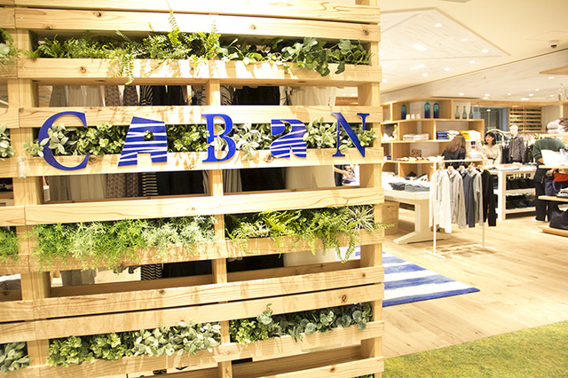 3月25日オープンした新宿新南口に開業する商業施設・ニュウマン（NEWoMan）