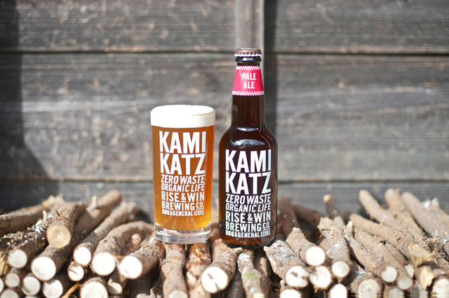 「PALE ALE（ペール エール）」（800日圓）