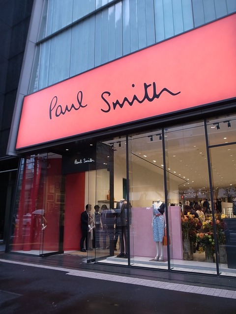 Paul Smith的世界最大级旗舰店于六本木开幕 Japaholic Cn