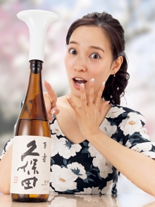 DENSO新推出的「SAKE SAVER」，可將剩餘日本酒新鮮保存！