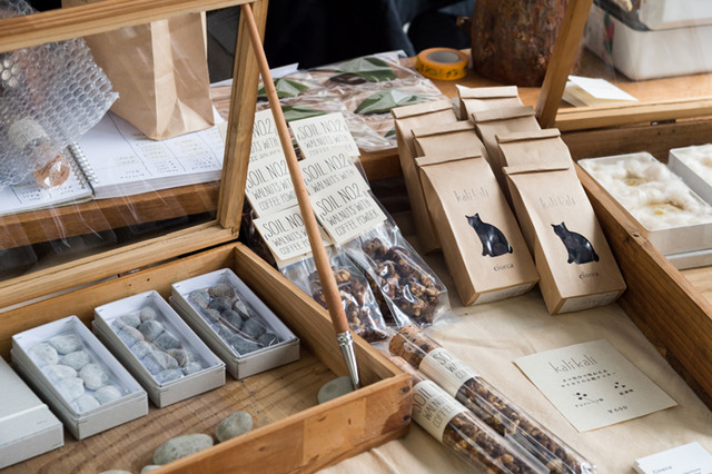 於東京・多摩川的京王閣自行車賽車場將舉行「第9回東京跳蚤市場」