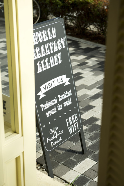 WORLD BREAKFAST ALLDAY「古巴風味早餐」(日幣1,500元)時間限定販售