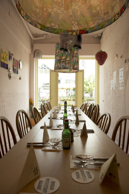 WORLD BREAKFAST ALLDAY「古巴風味早餐」（日幣1,500元）時間限定販售