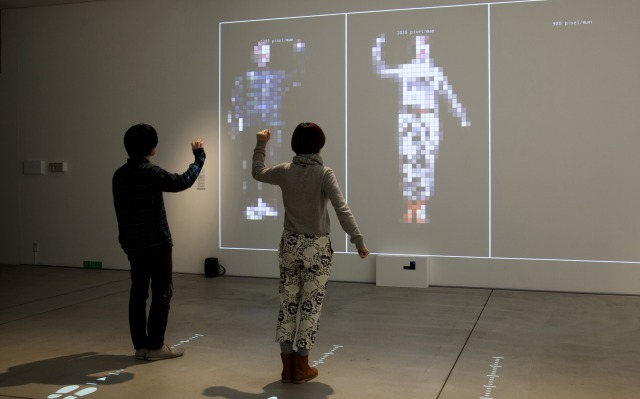 岡田憲一+冷水久仁江(LENS)《Pixelman》