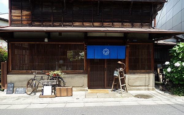 由古民家改裝而成的時尚咖啡店「蓮月」