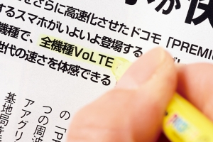 三菱鉛筆『プロパス ウインドウ クイックドライ』