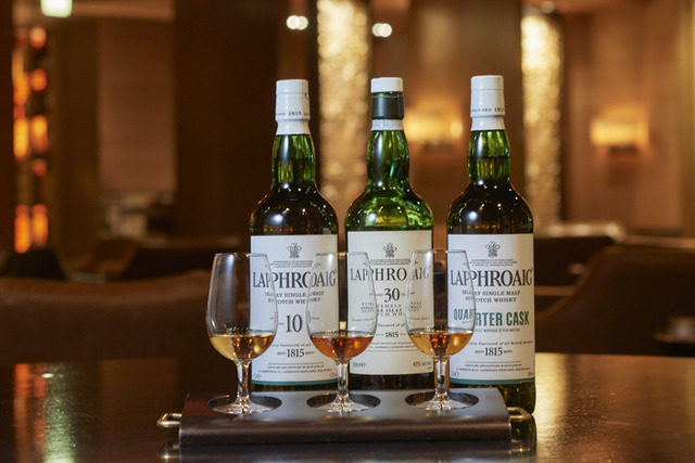 「ラフロイグ テイスティング」(7,500円)