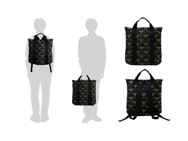 MARNI和PORTER的聯名第3波推出新色“橄欖”，即將發售