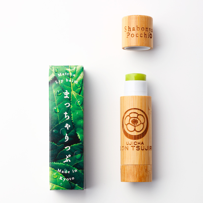 日本話題美妝試用報告!京都抹茶護唇膏真的有抹茶香!