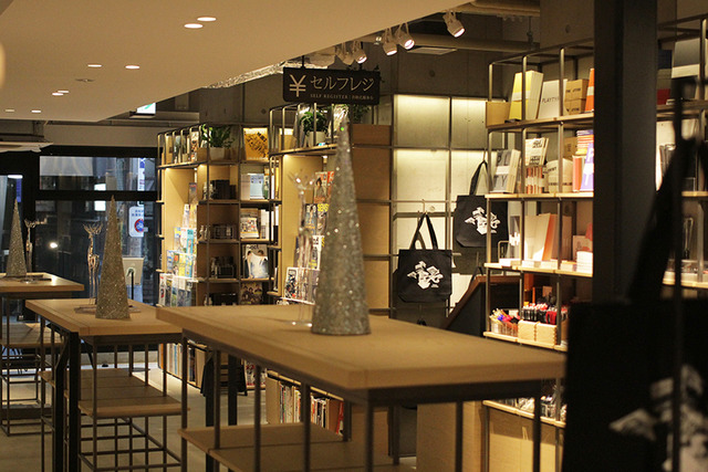 中目黒蔦屋書店