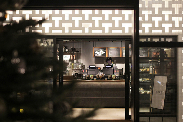 中目黒蔦屋書店