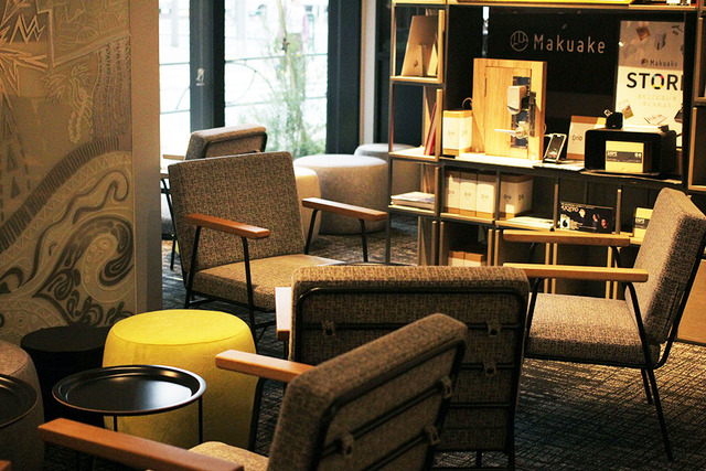 中目黒蔦屋書店